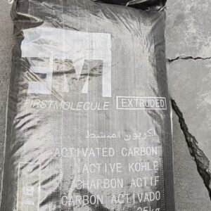 ACTIVATED-CARBON-PELLETS-ROOT