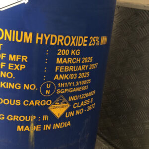 AMMONIA SOLUTION 2025