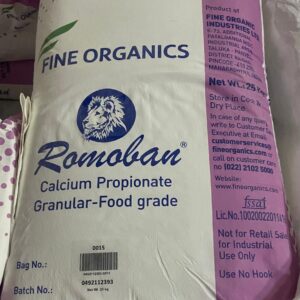 CALCIUM PROPIONATE