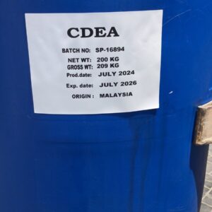 CDEA (COCAMIDE DEA)