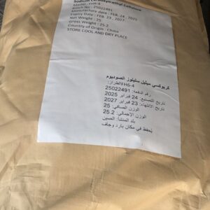 CARBOXYMETHYL CELLULOSE – CMC