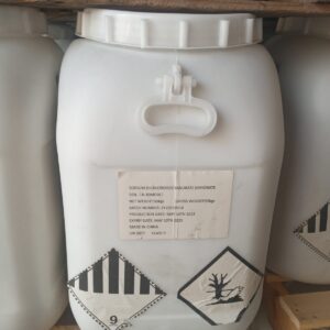 SDIC 56% (SODIUM DICHLOROISOCYANURATE)