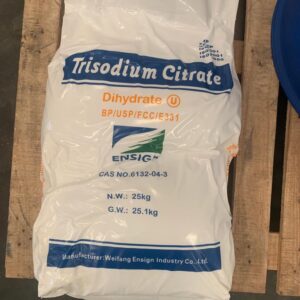 TRISODIUM CITRATE